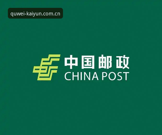 开云竞猜入口导航详解：2025年如何快速找到KAIYUN官方最新登录地址