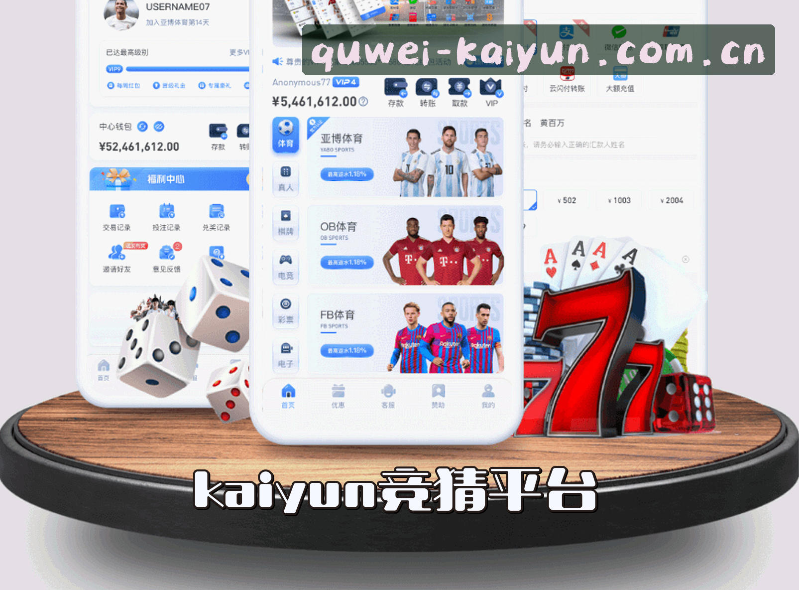关于我们关于我们